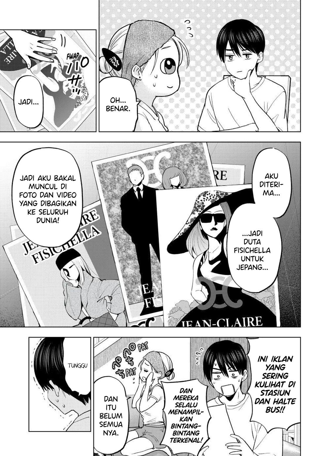 The Cuckoo’s Fiancee Chapter 261 Gambar 3