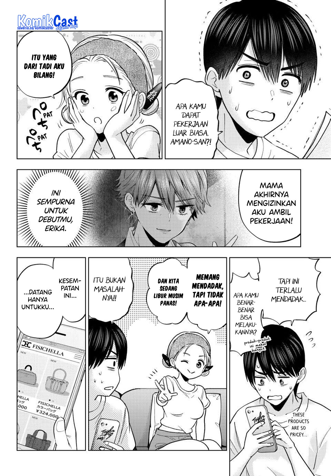 The Cuckoo’s Fiancee Chapter 261 Gambar 4