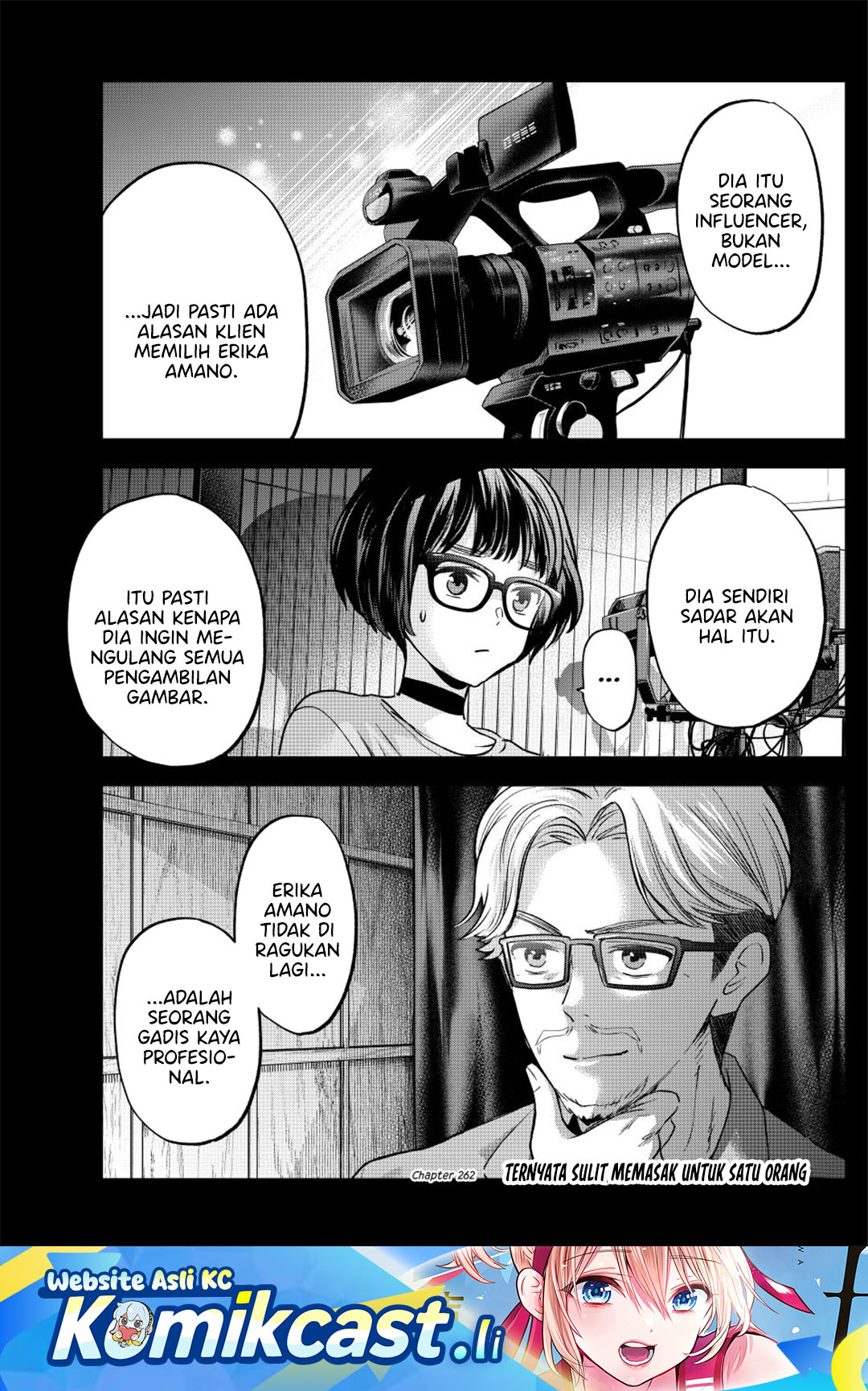 Baca Komik The Cuckoo’s Fiancee Chapter 262 Gambar 1