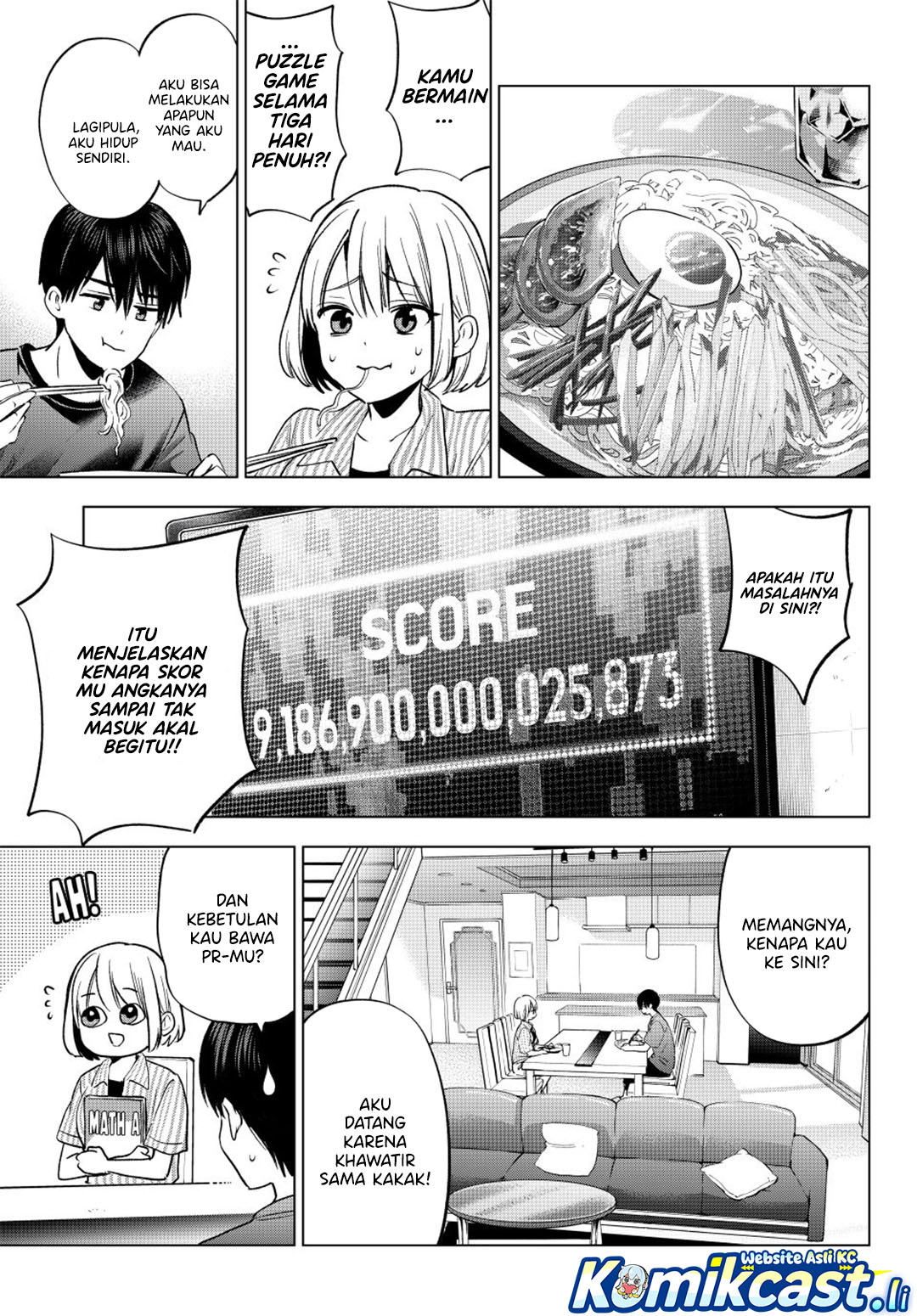 The Cuckoo’s Fiancee Chapter 262 Gambar 11