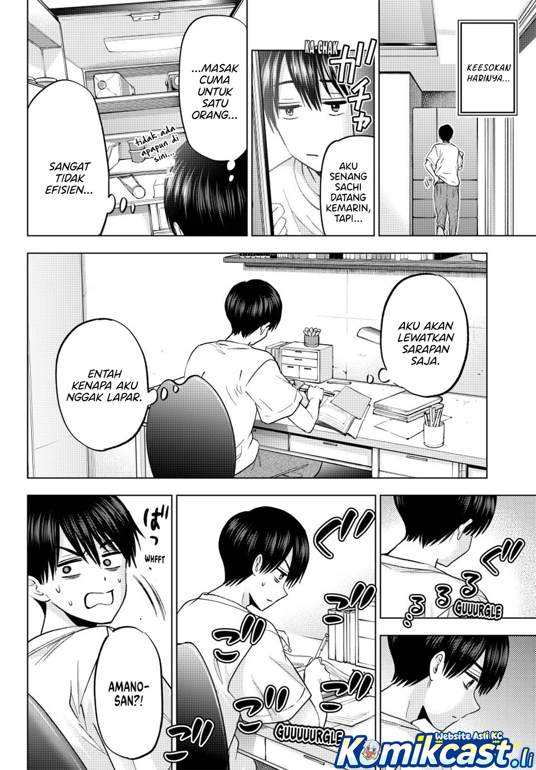 The Cuckoo’s Fiancee Chapter 262 Gambar 14