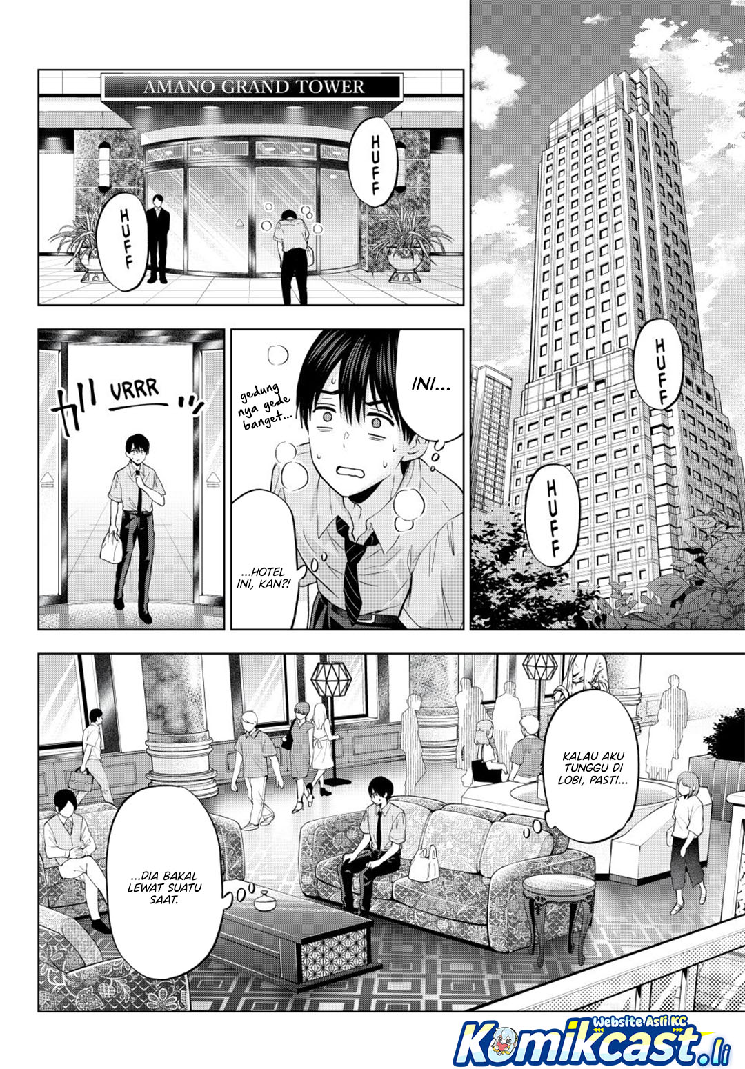 The Cuckoo’s Fiancee Chapter 262 Gambar 16