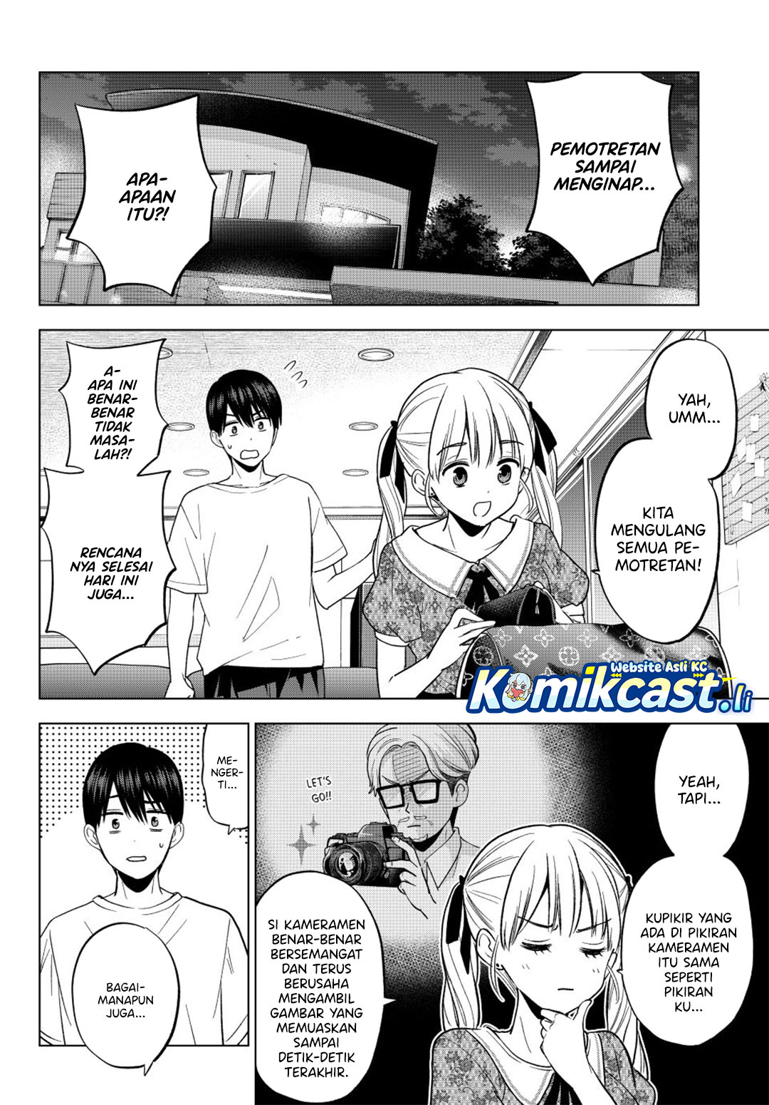 Baca Manga The Cuckoo’s Fiancee Chapter 262 Gambar 2