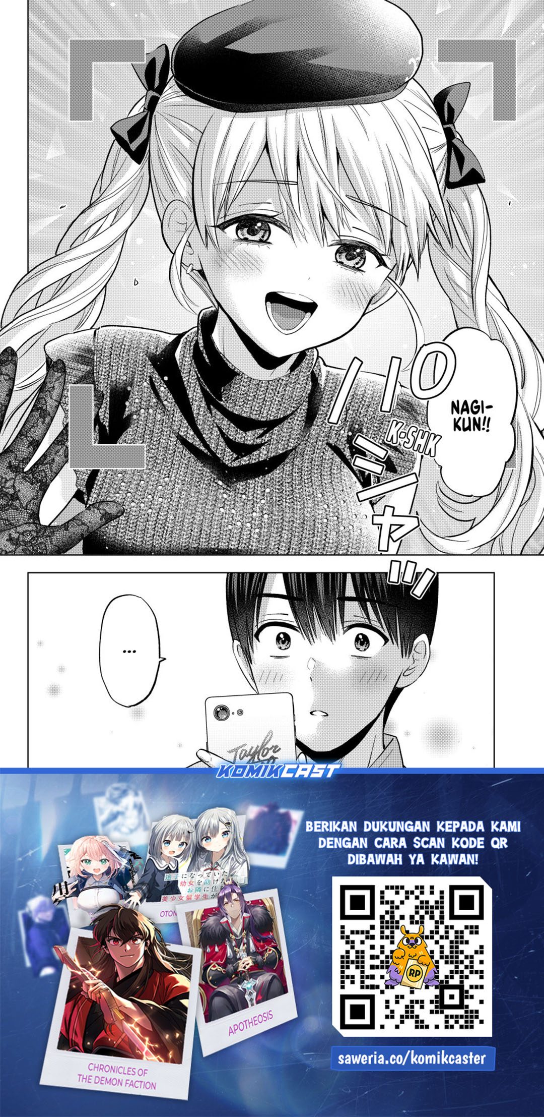 The Cuckoo’s Fiancee Chapter 262 Gambar 20