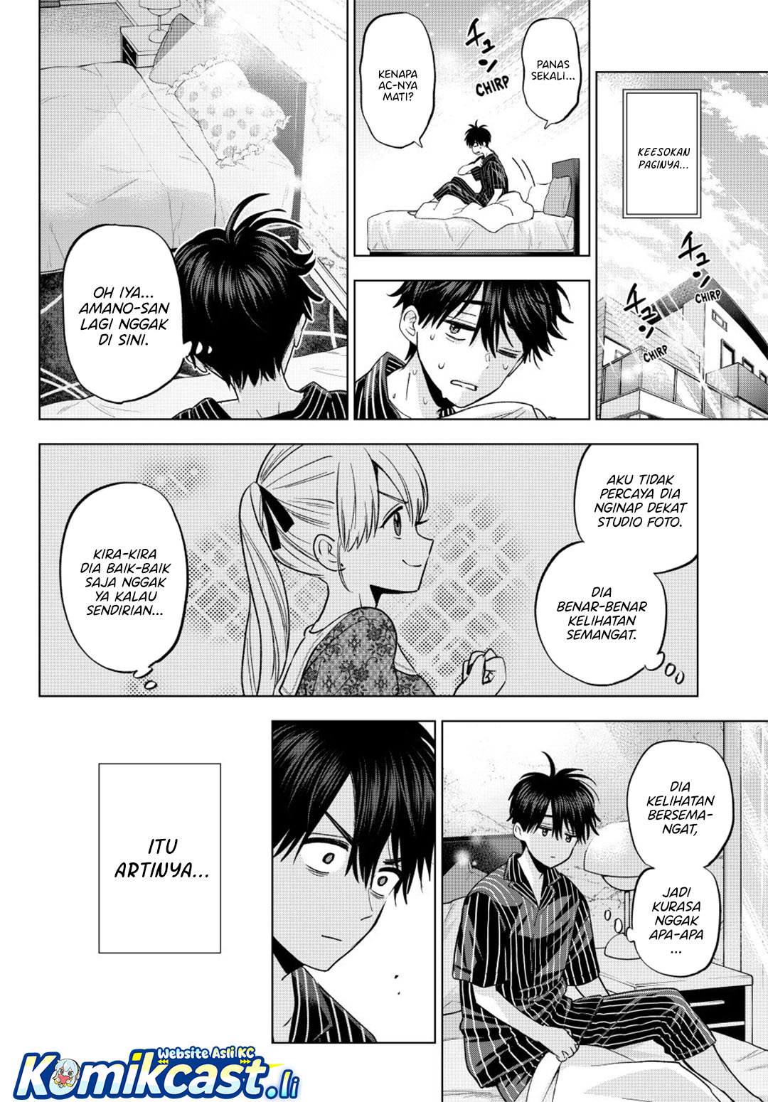 The Cuckoo’s Fiancee Chapter 262 Gambar 4