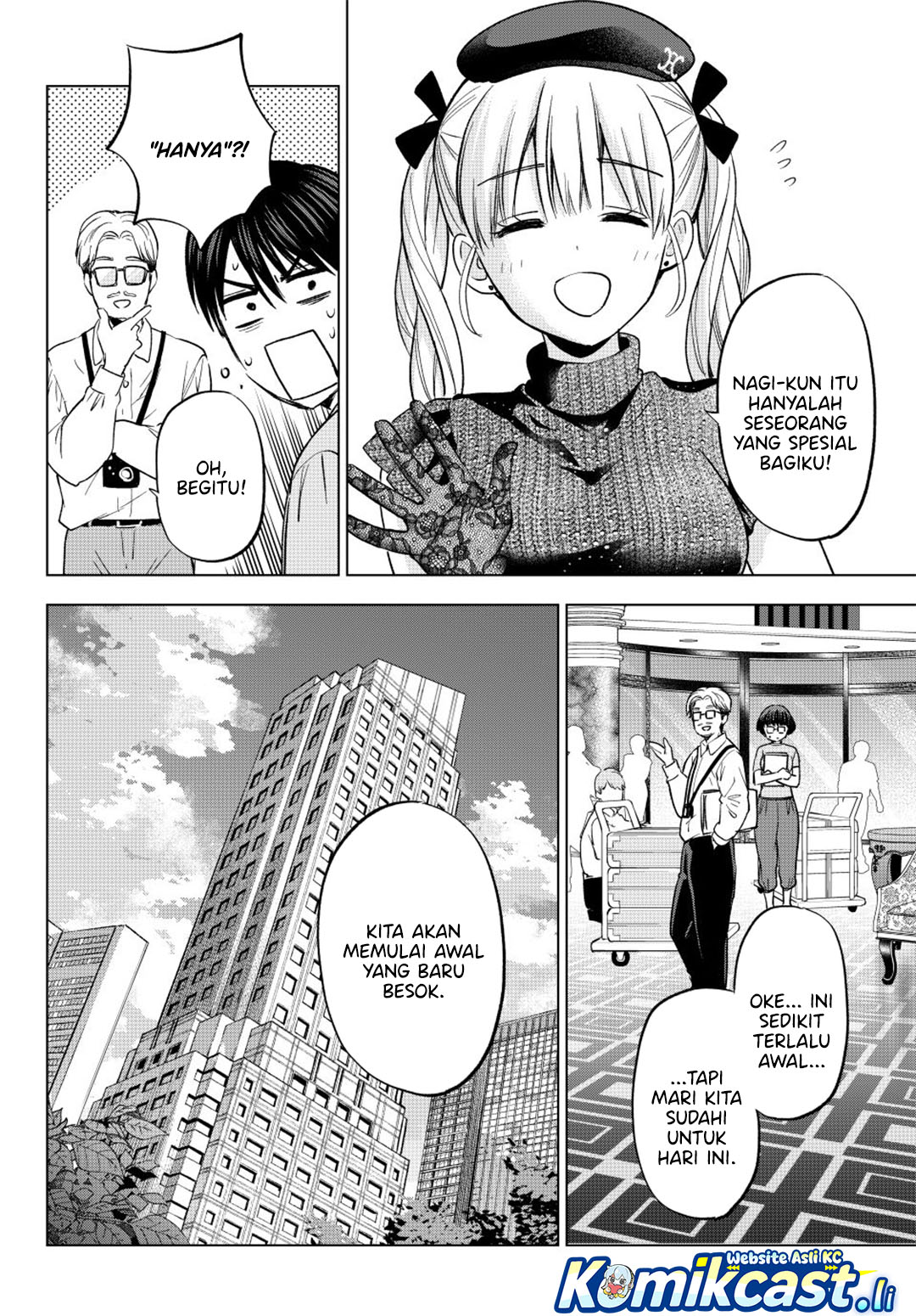 The Cuckoo’s Fiancee Chapter 263 Gambar 4