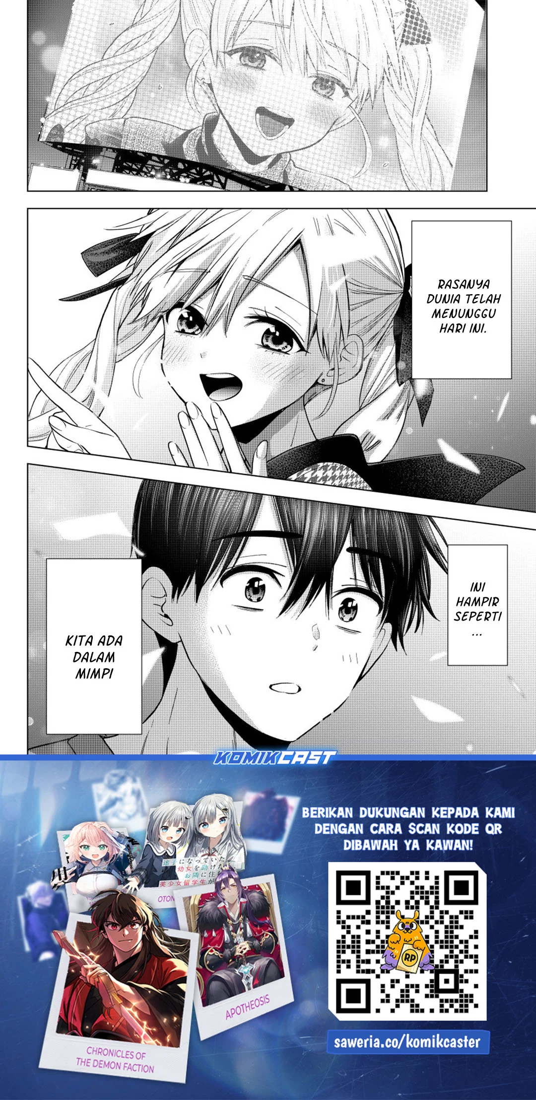 The Cuckoo’s Fiancee Chapter 264 Gambar 19