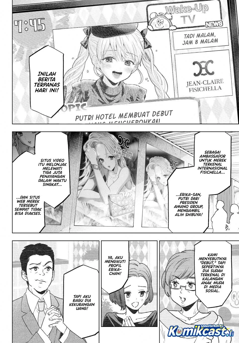 Manga The Cuckoo’s Fiancee Chapter 265 gambar nomor 2