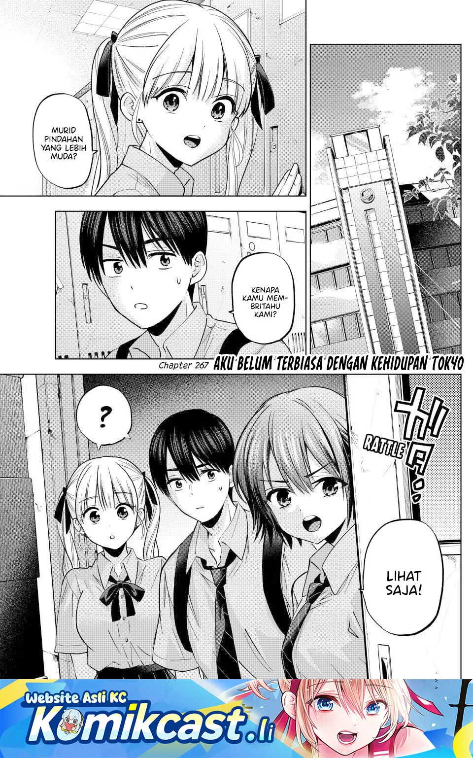 Komik The Cuckoo’s Fiancee Chapter 267 gambar nomor 1