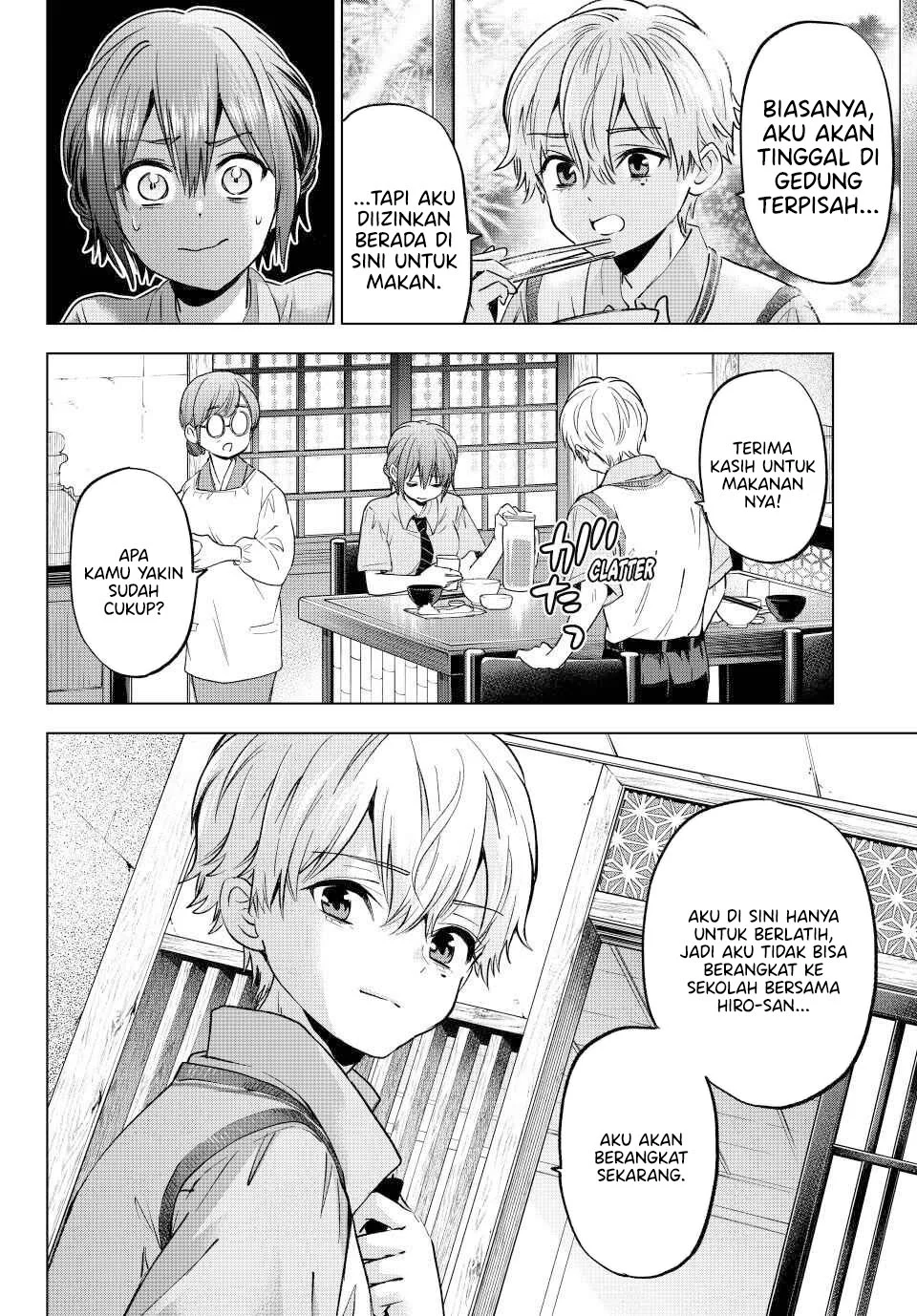 The Cuckoo’s Fiancee Chapter 267 Gambar 10