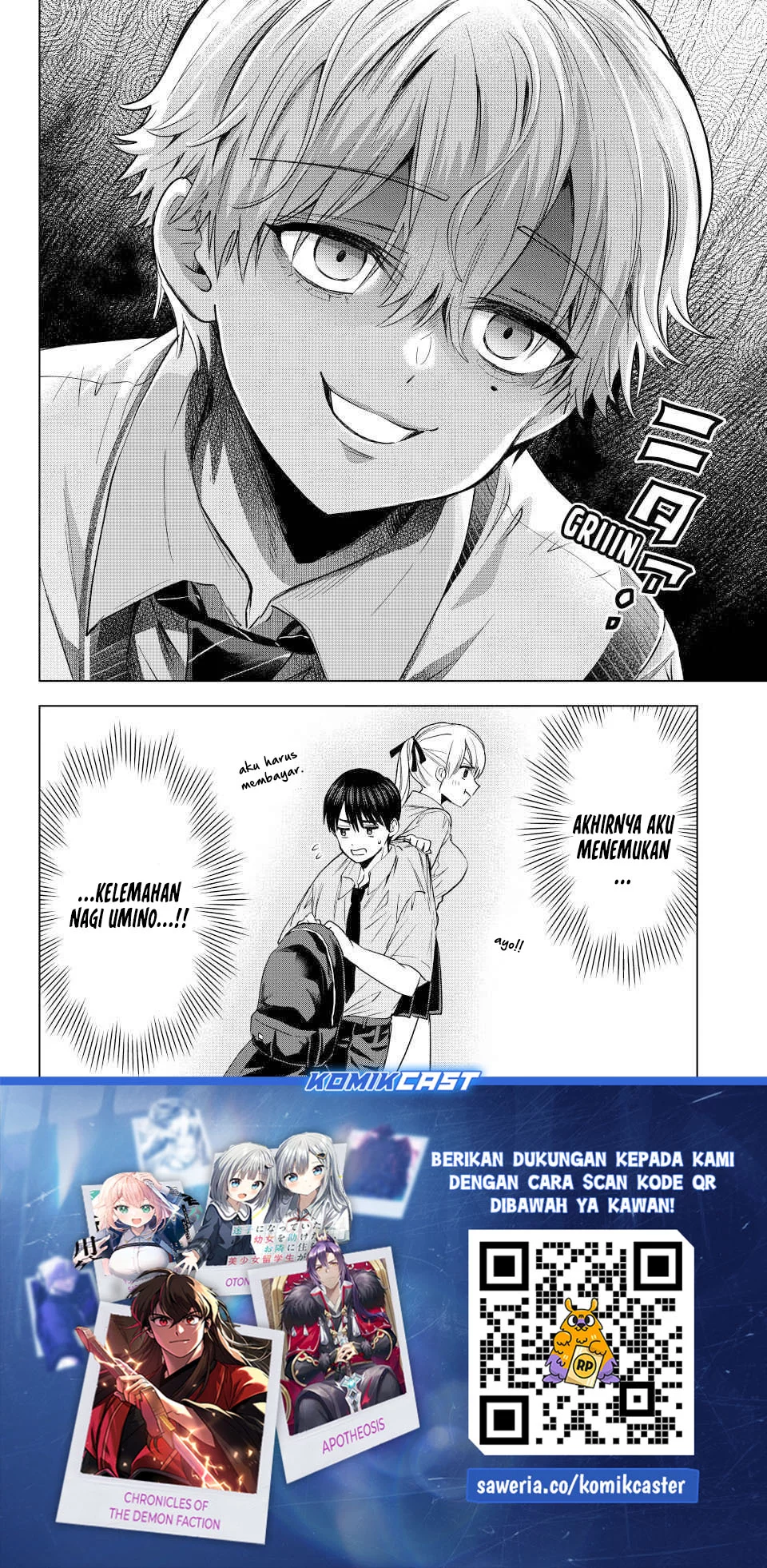 The Cuckoo’s Fiancee Chapter 267 Gambar 20