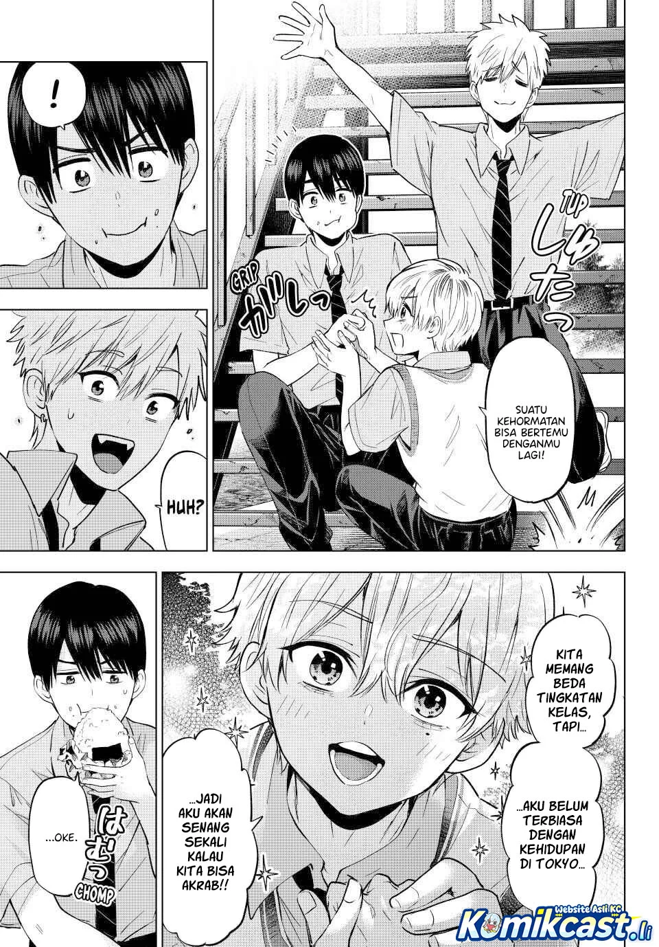 The Cuckoo’s Fiancee Chapter 267 Gambar 7