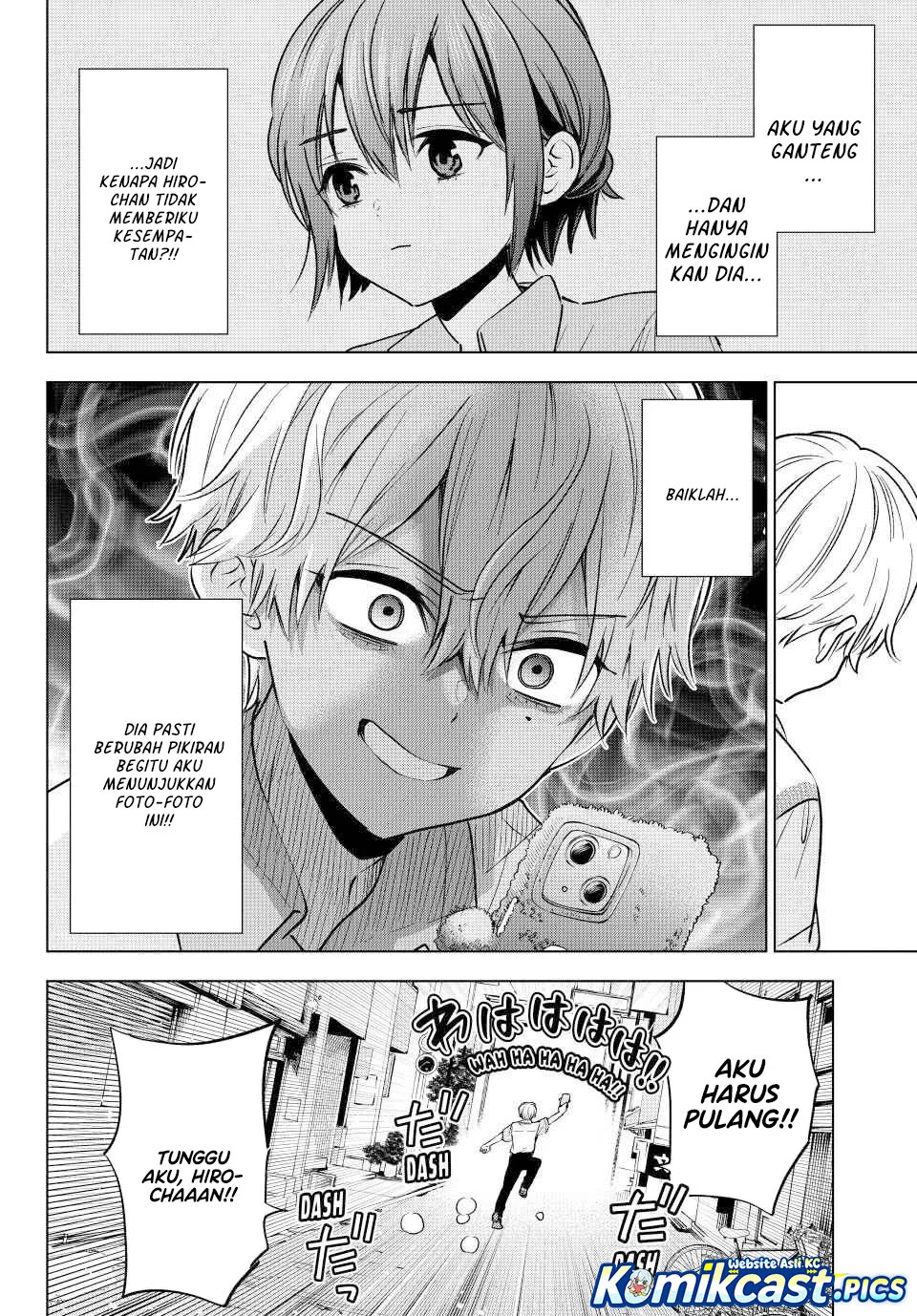 The Cuckoo’s Fiancee Chapter 268 Gambar 14