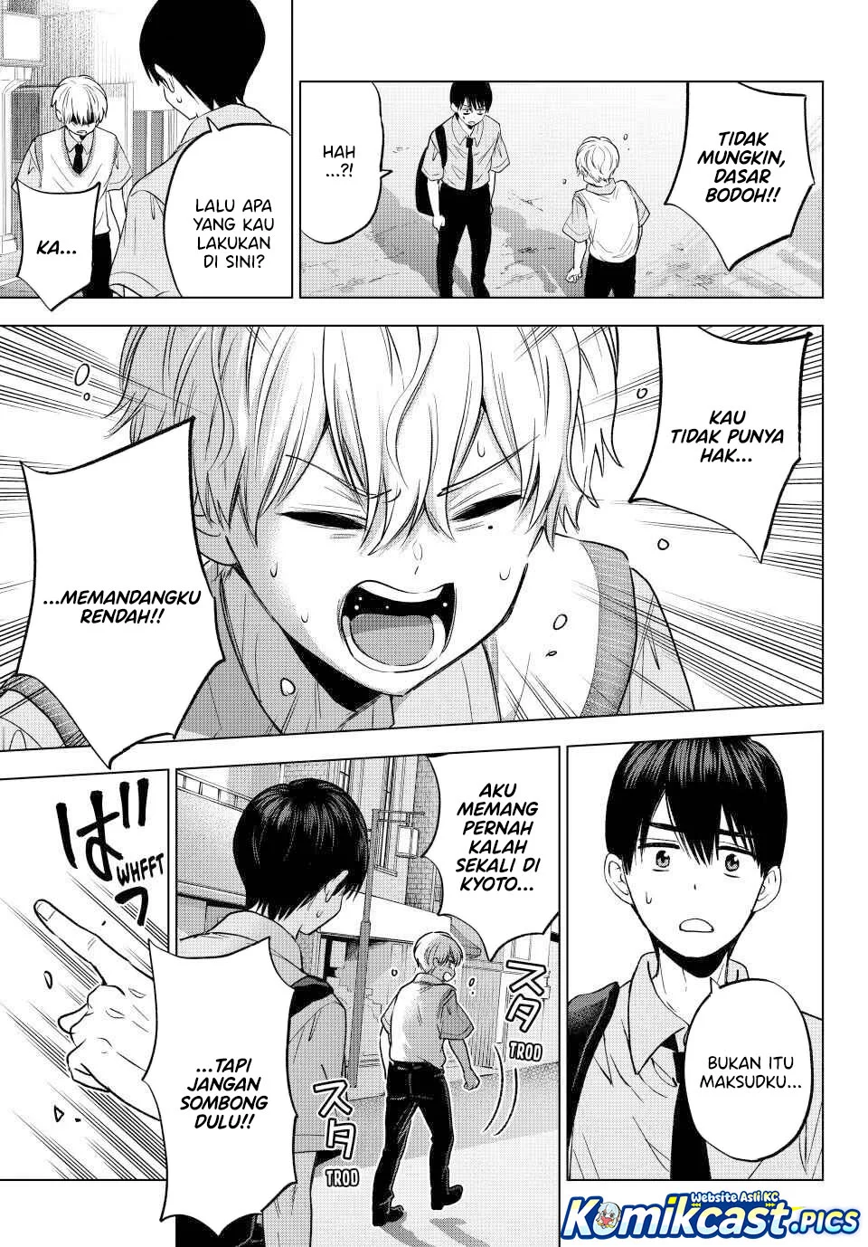 The Cuckoo’s Fiancee Chapter 268 Gambar 19