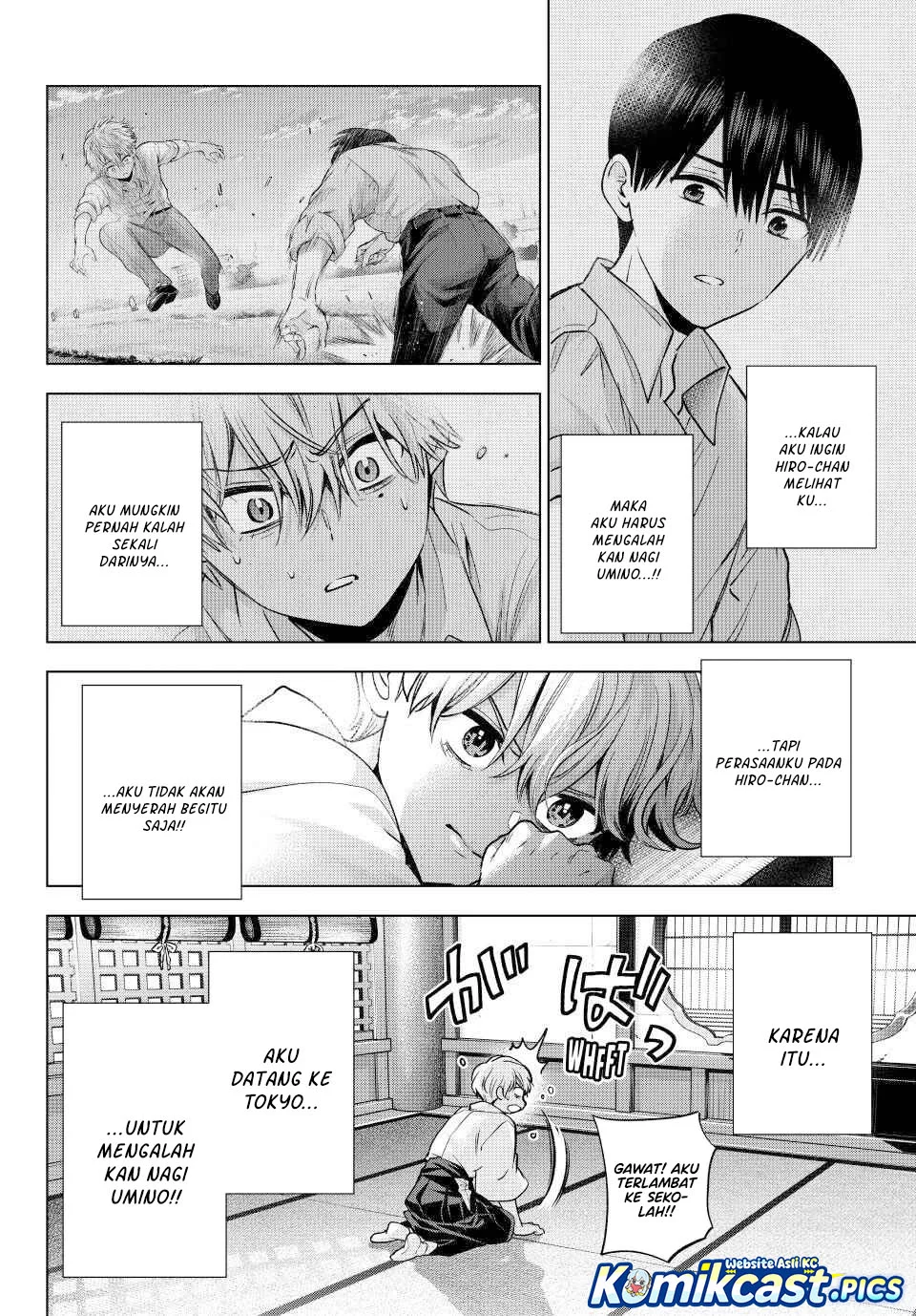 The Cuckoo’s Fiancee Chapter 268 Gambar 4