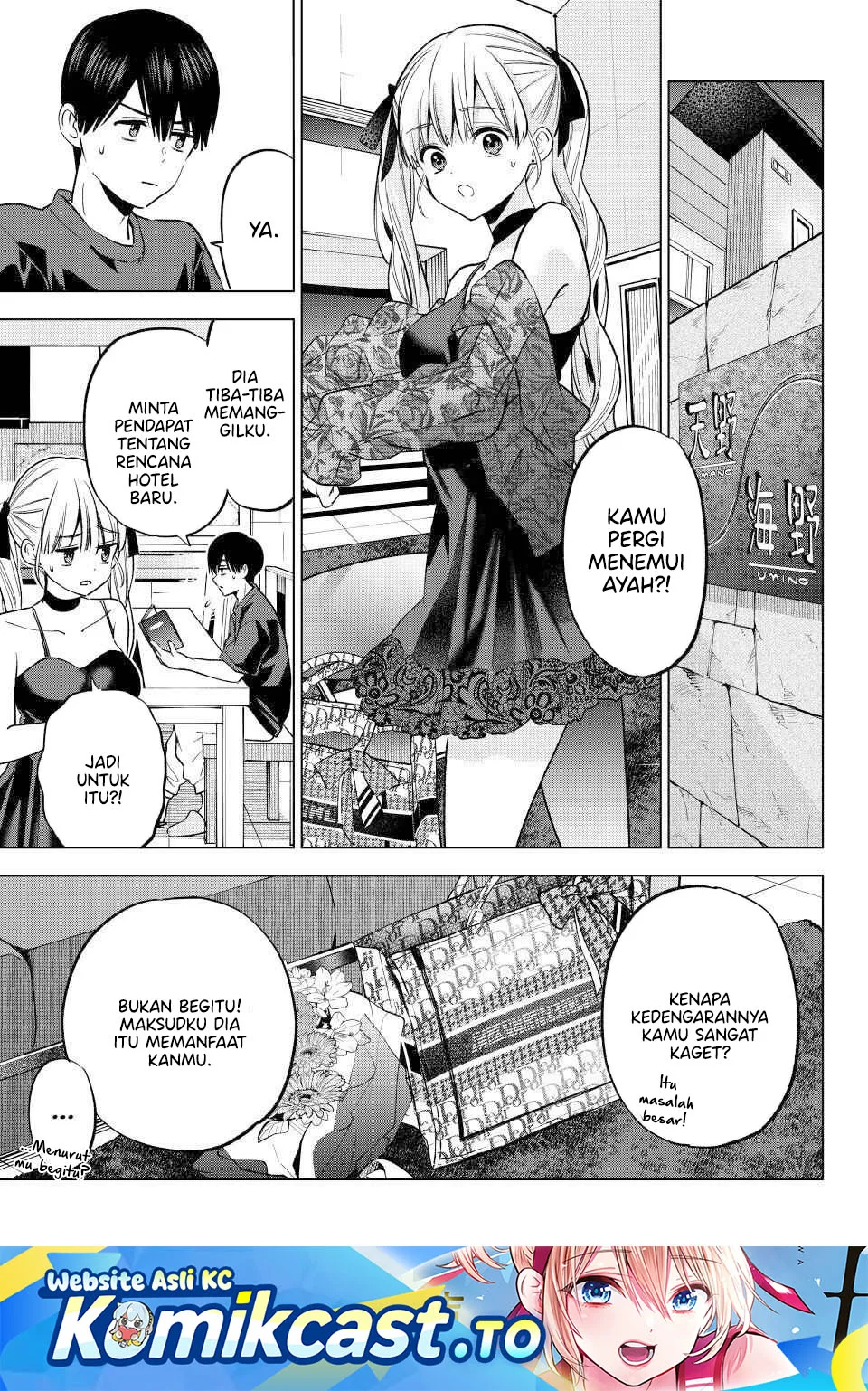 Baca Komik The Cuckoo’s Fiancee Chapter 270 Gambar 1