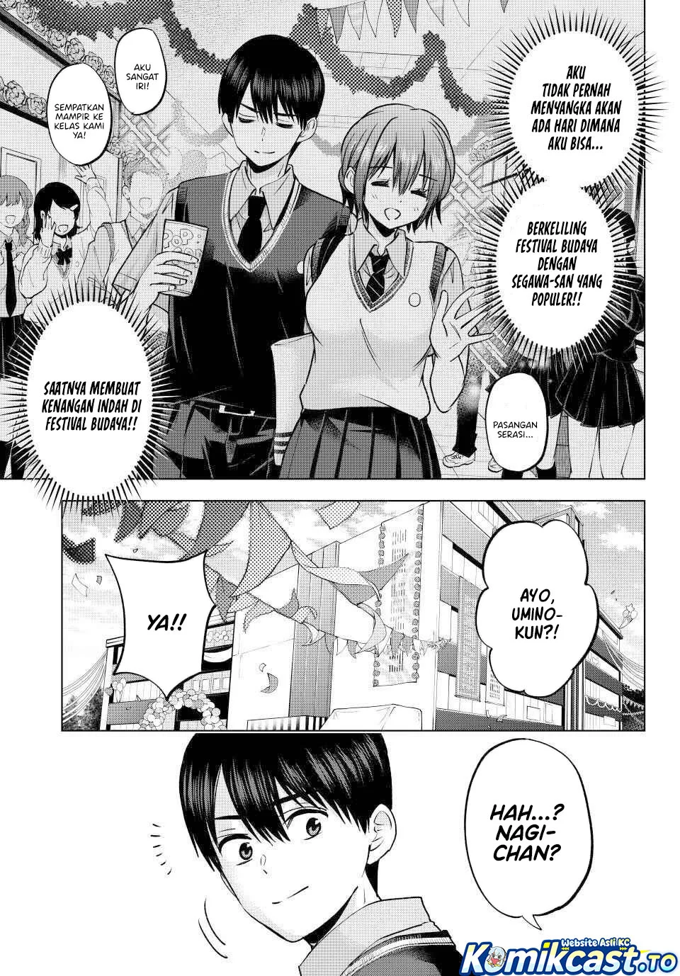 The Cuckoo’s Fiancee Chapter 270 Gambar 11