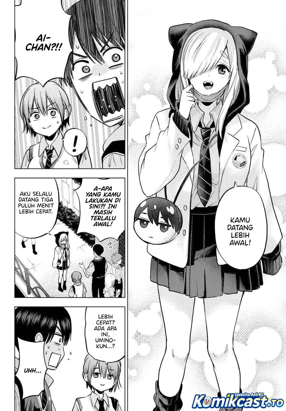 The Cuckoo’s Fiancee Chapter 270 Gambar 12