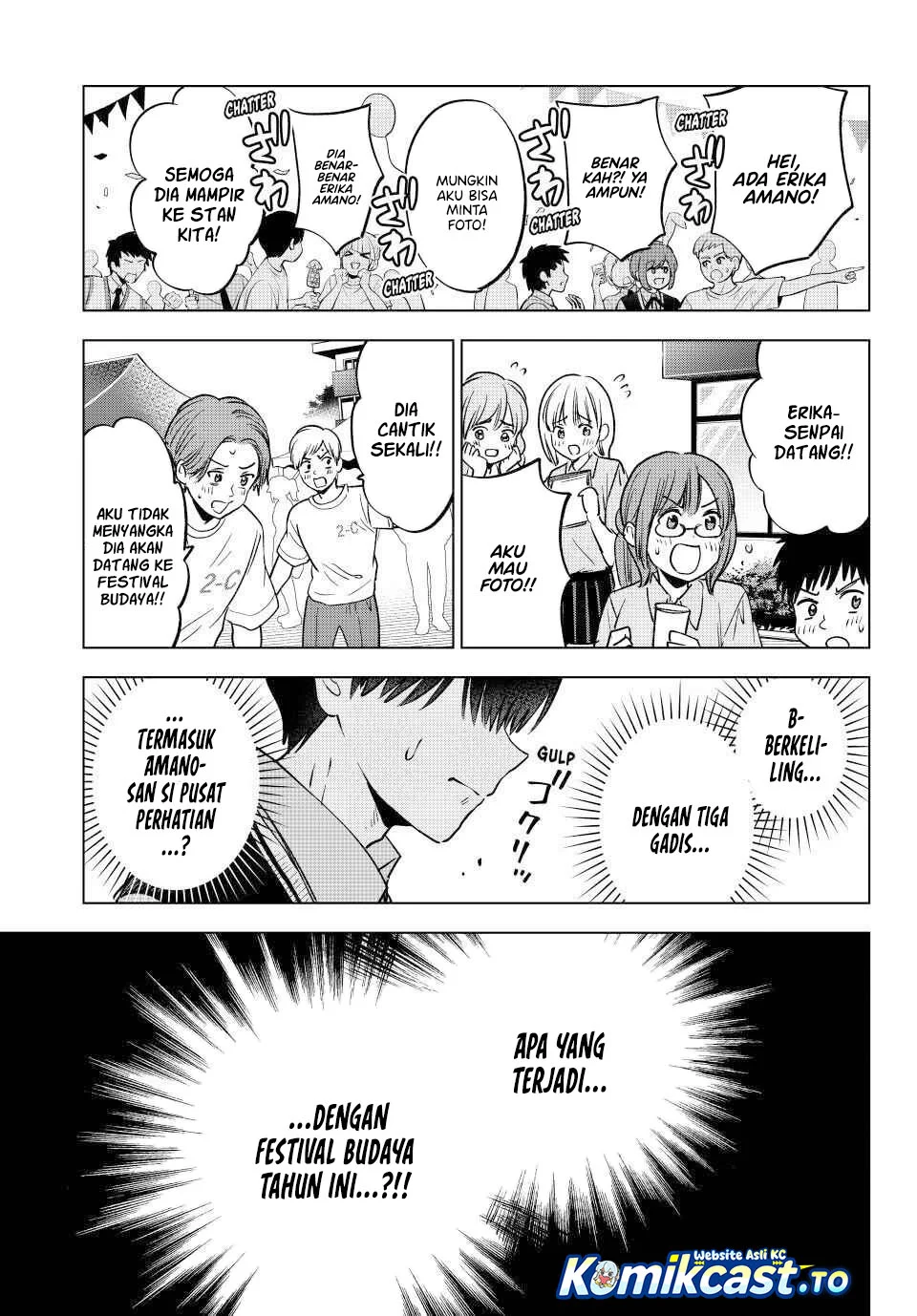 The Cuckoo’s Fiancee Chapter 270 Gambar 17