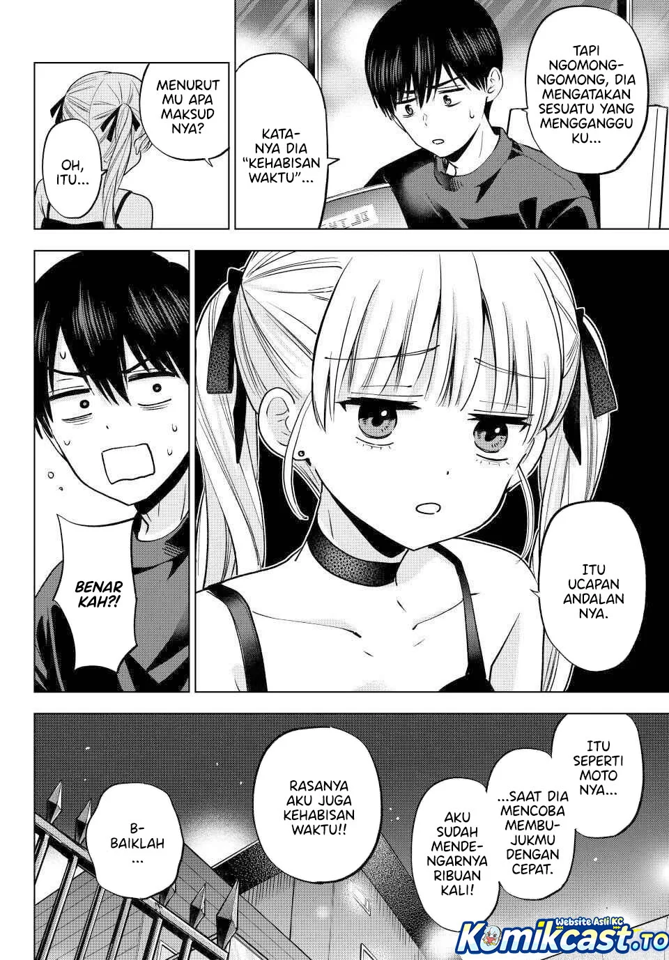 Baca Manga The Cuckoo’s Fiancee Chapter 270 Gambar 2