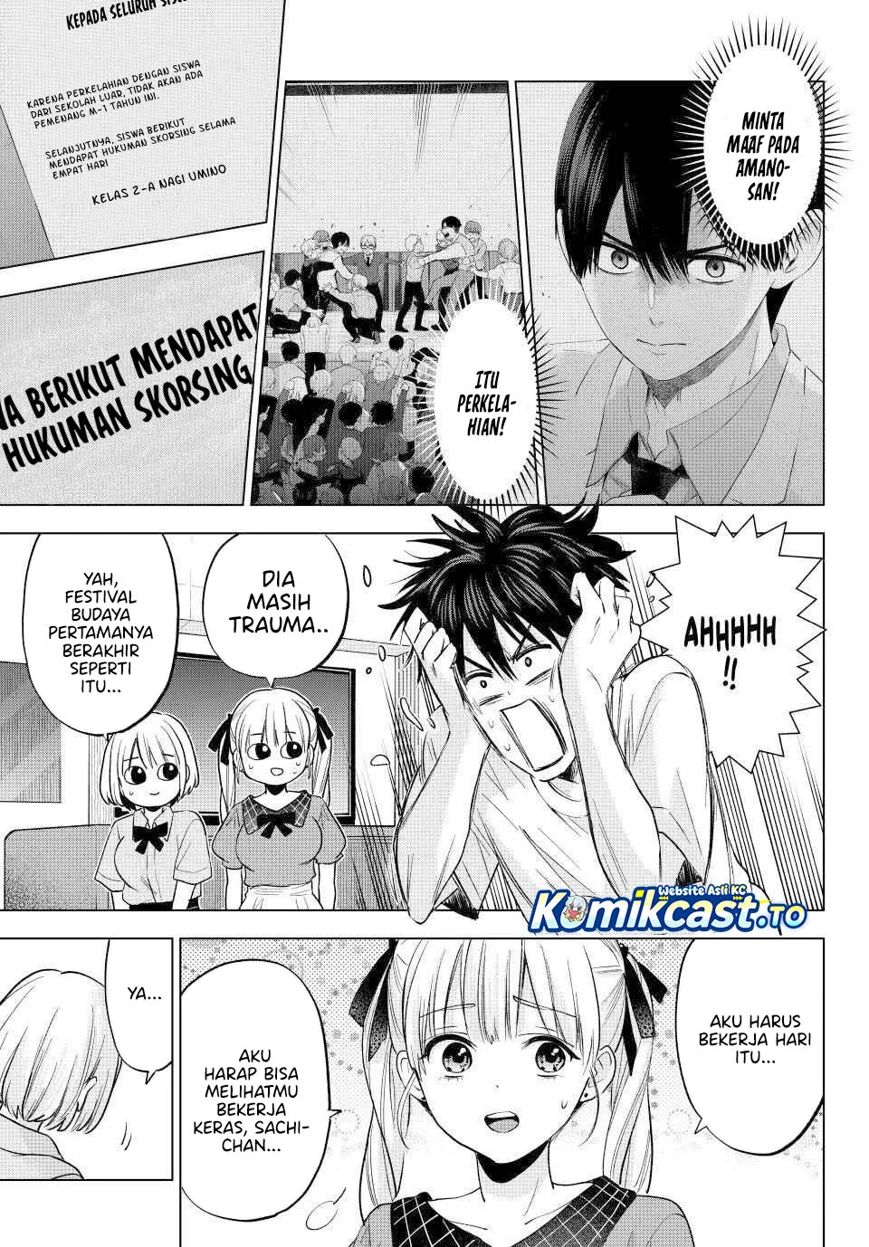 The Cuckoo’s Fiancee Chapter 270 Gambar 5
