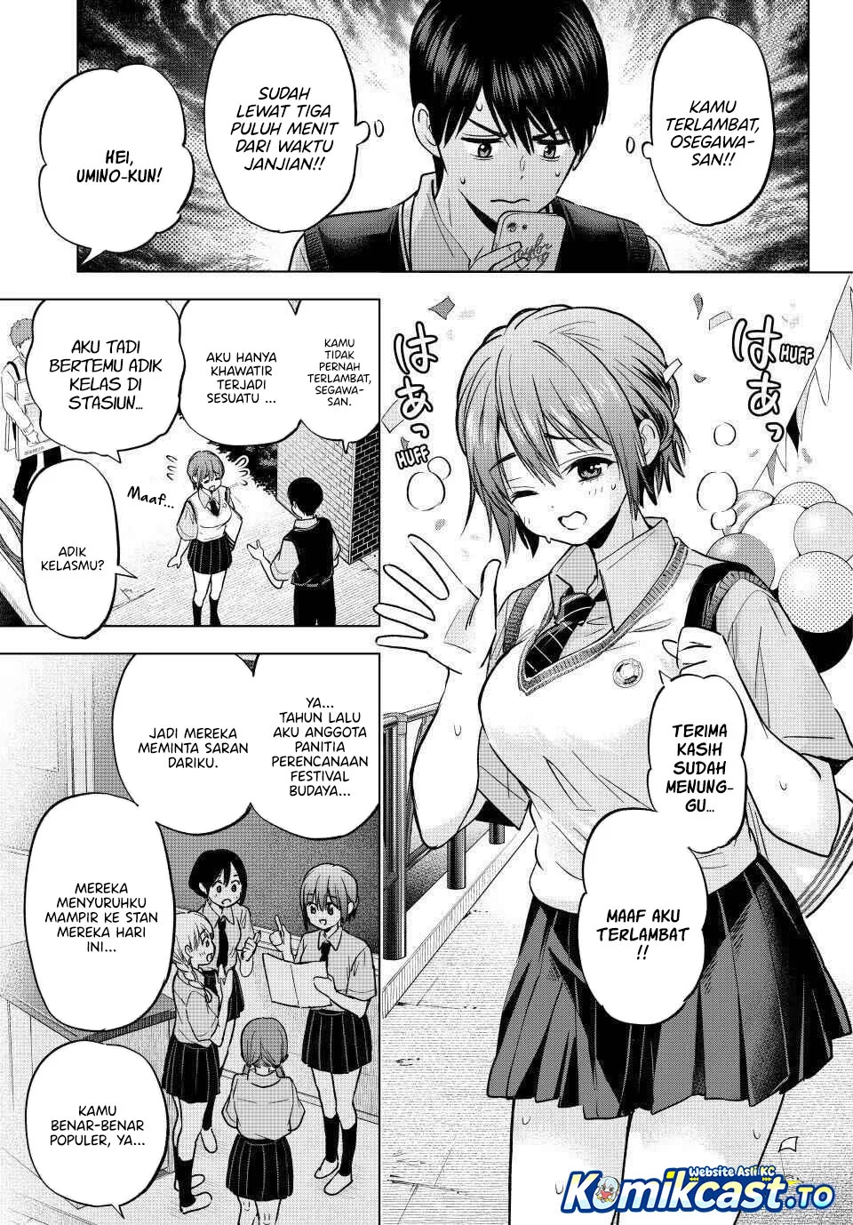 The Cuckoo’s Fiancee Chapter 270 Gambar 9