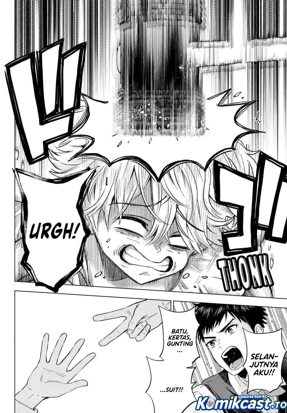 The Cuckoo’s Fiancee Chapter 271 Gambar 14