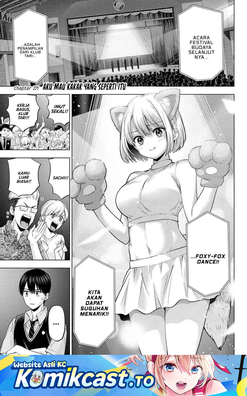 Komik The Cuckoo’s Fiancee Chapter 271 gambar nomor 1