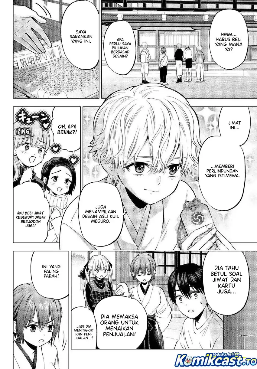 The Cuckoo’s Fiancee Chapter 274 Gambar 12