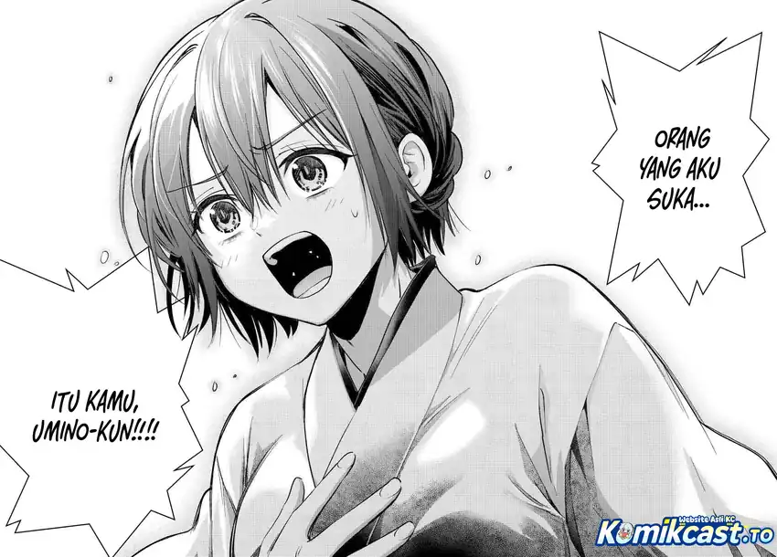 The Cuckoo’s Fiancee Chapter 274 Gambar 20