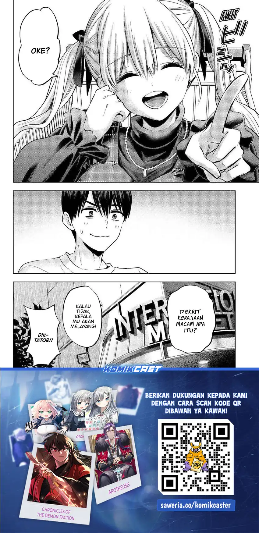 The Cuckoo’s Fiancee Chapter 275 Gambar 20