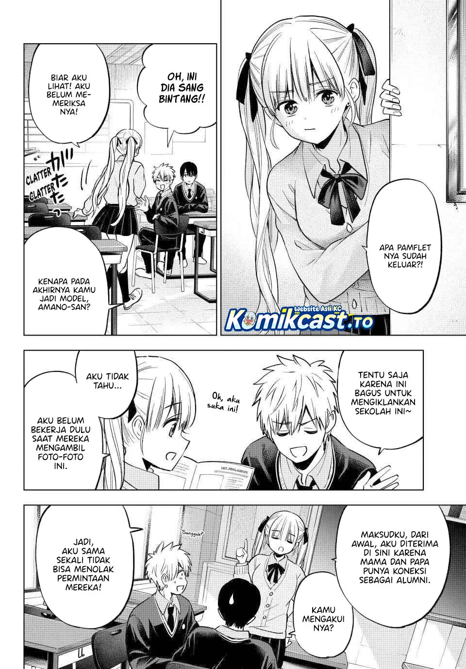 The Cuckoo’s Fiancee Chapter 276 Gambar 12