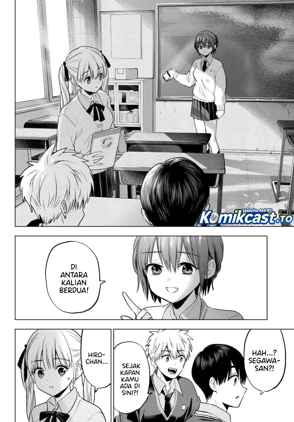 The Cuckoo’s Fiancee Chapter 276 Gambar 14