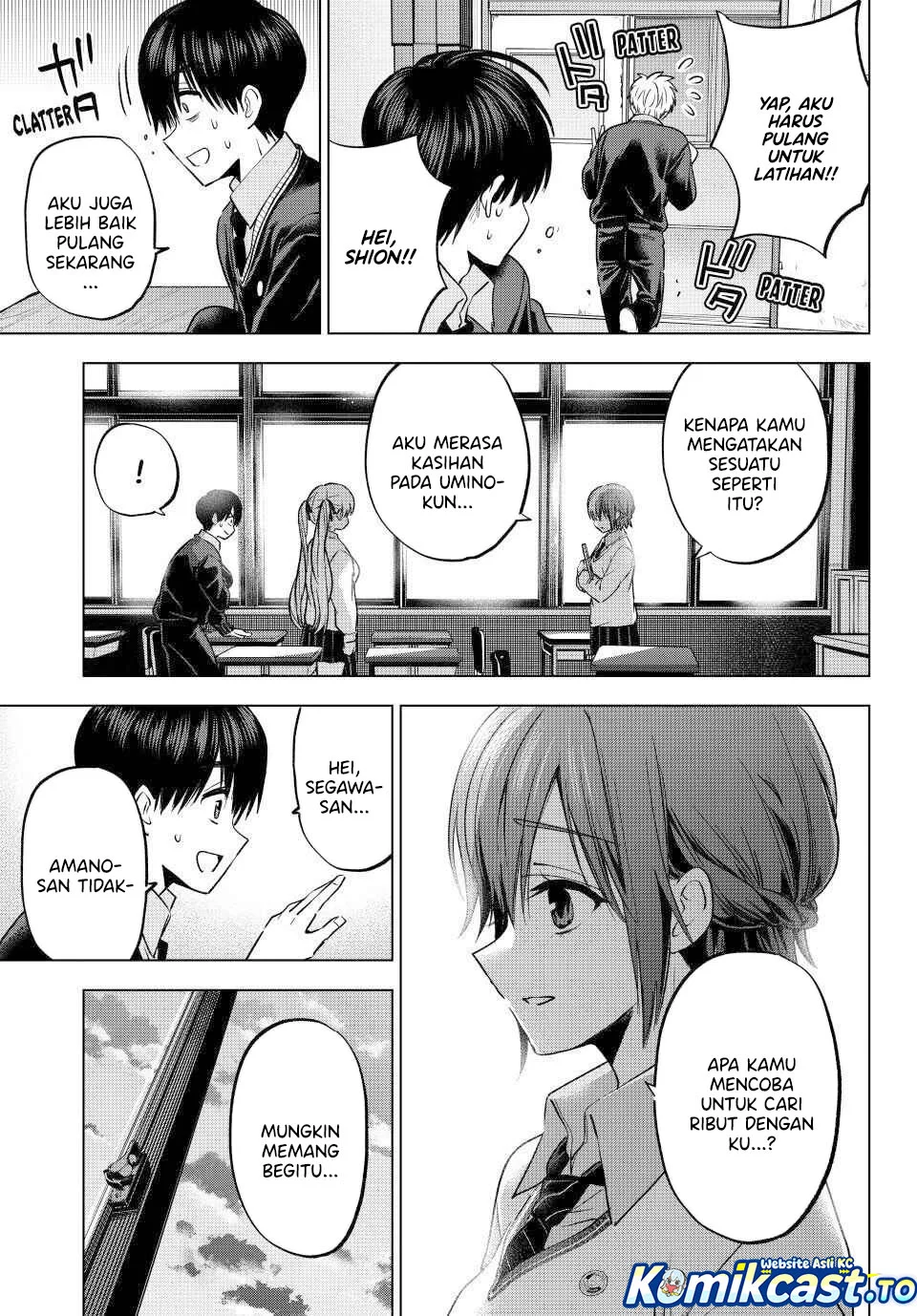 The Cuckoo’s Fiancee Chapter 276 Gambar 17