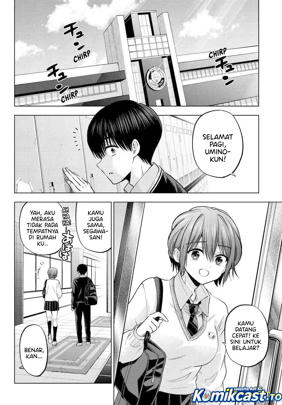 Manga The Cuckoo’s Fiancee Chapter 276 gambar nomor 2