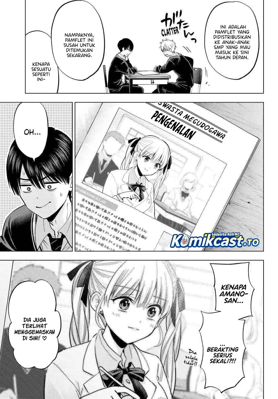 The Cuckoo’s Fiancee Chapter 276 Gambar 9