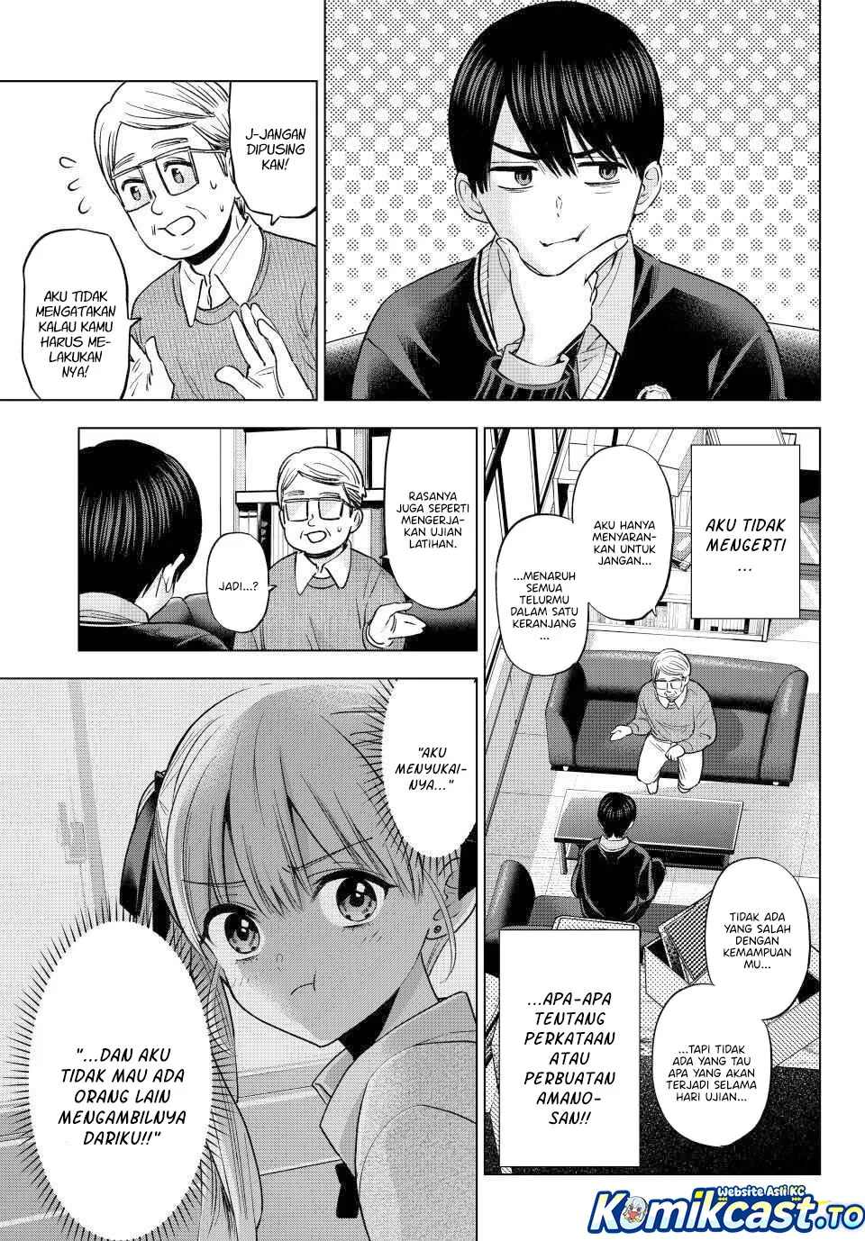 The Cuckoo’s Fiancee Chapter 277 Gambar 10