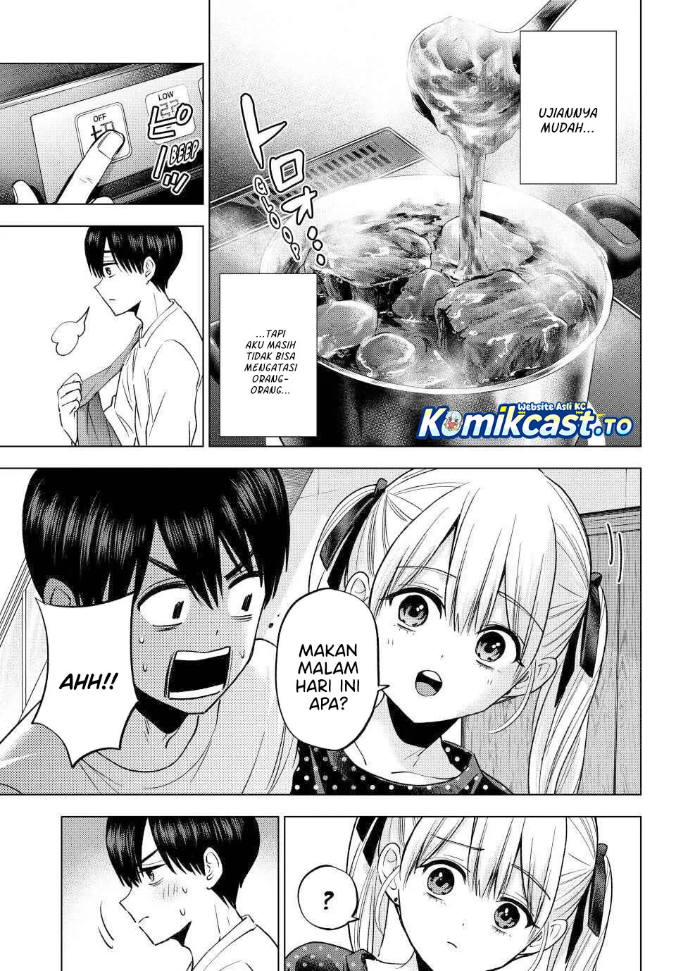 The Cuckoo’s Fiancee Chapter 277 Gambar 12