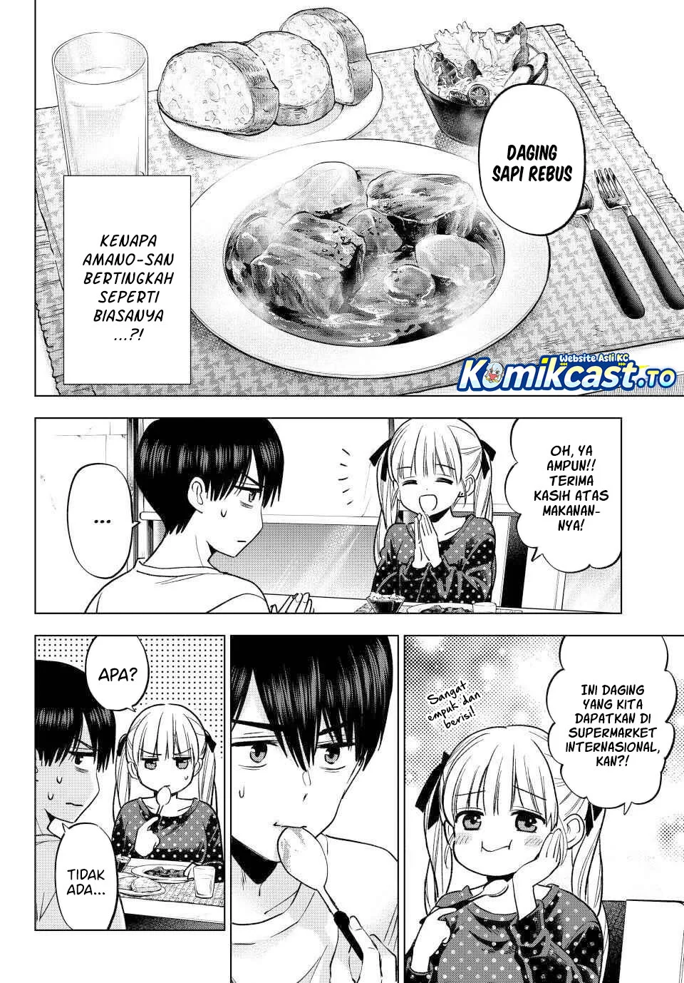 The Cuckoo’s Fiancee Chapter 277 Gambar 13