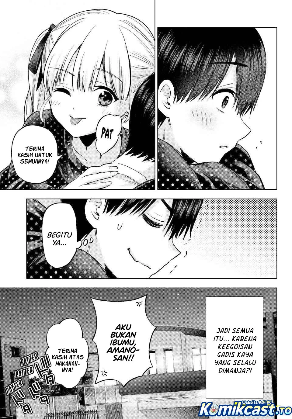 The Cuckoo’s Fiancee Chapter 277 Gambar 18