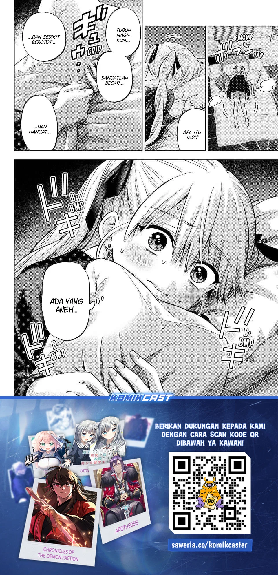 The Cuckoo’s Fiancee Chapter 277 Gambar 19