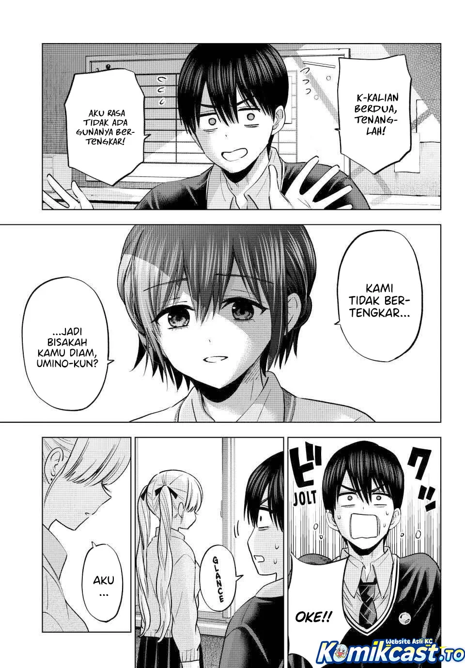 The Cuckoo’s Fiancee Chapter 277 Gambar 3