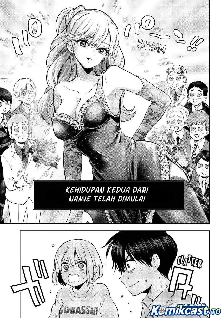 The Cuckoo’s Fiancee Chapter 278 Gambar 16