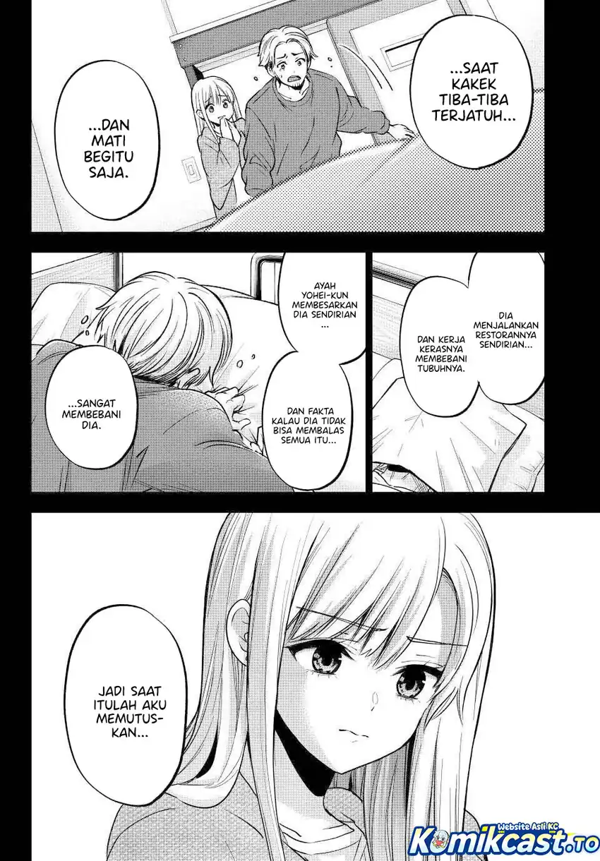 The Cuckoo’s Fiancee Chapter 279 Gambar 11