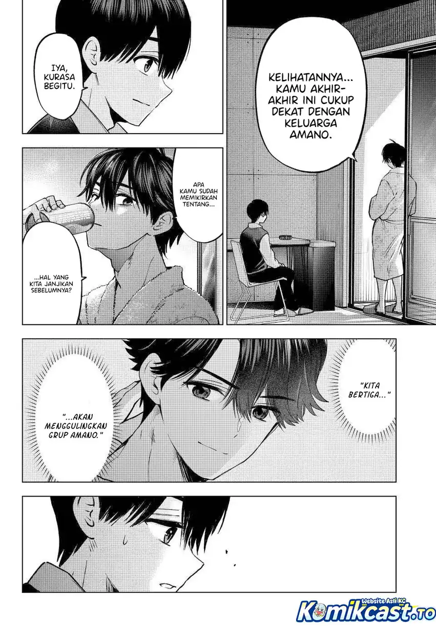 The Cuckoo’s Fiancee Chapter 280 Gambar 17