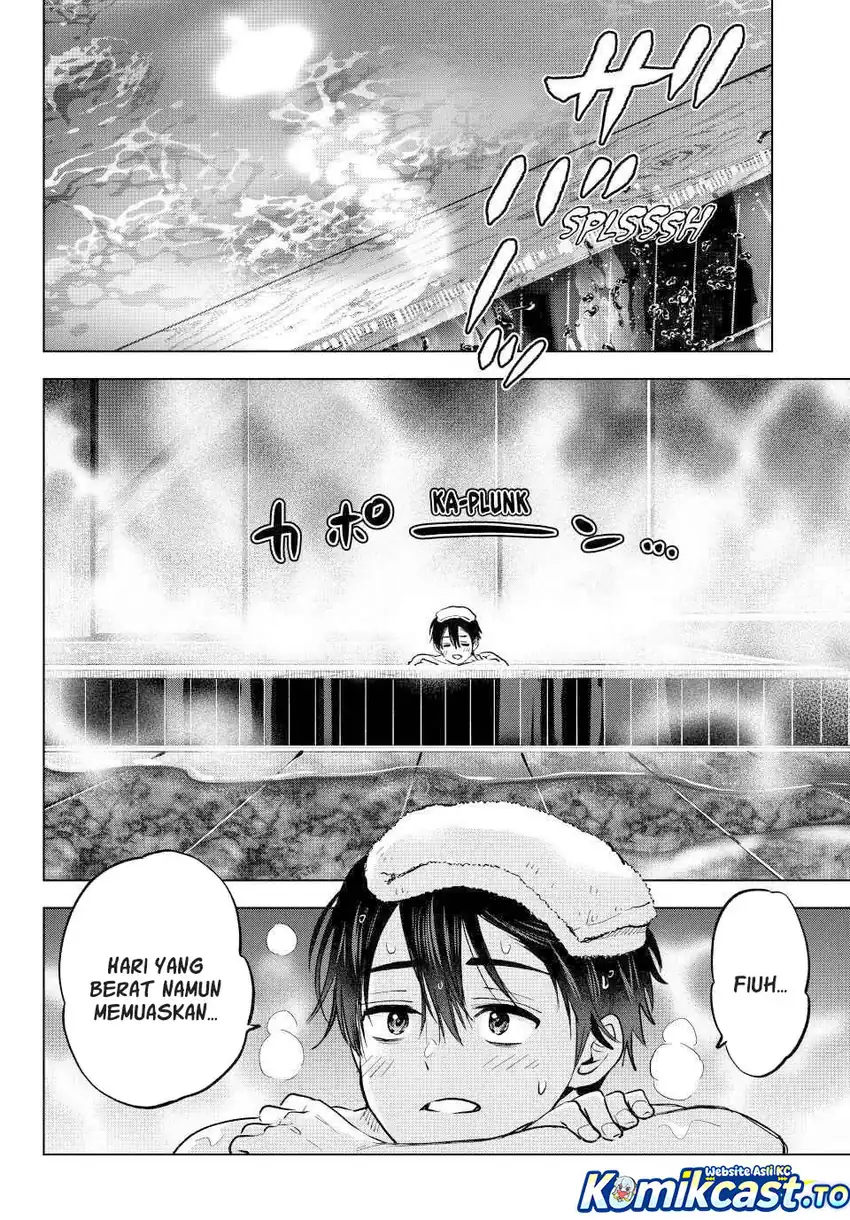 The Cuckoo’s Fiancee Chapter 284 Gambar 17