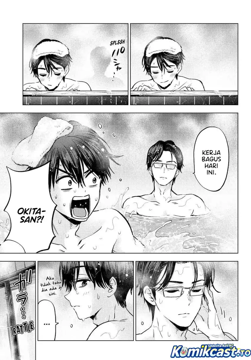 The Cuckoo’s Fiancee Chapter 284 Gambar 18