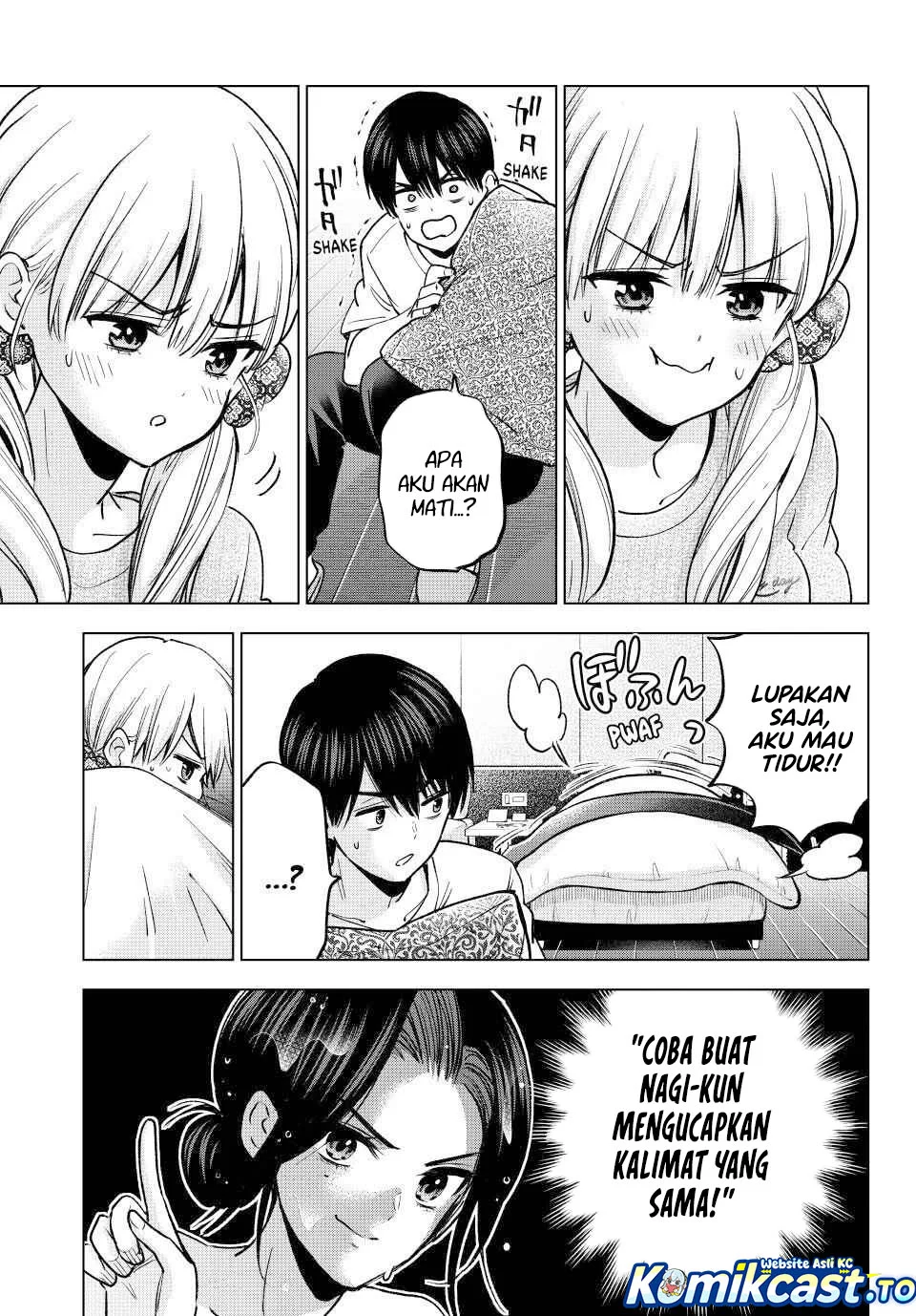 The Cuckoo’s Fiancee Chapter 285 Gambar 11