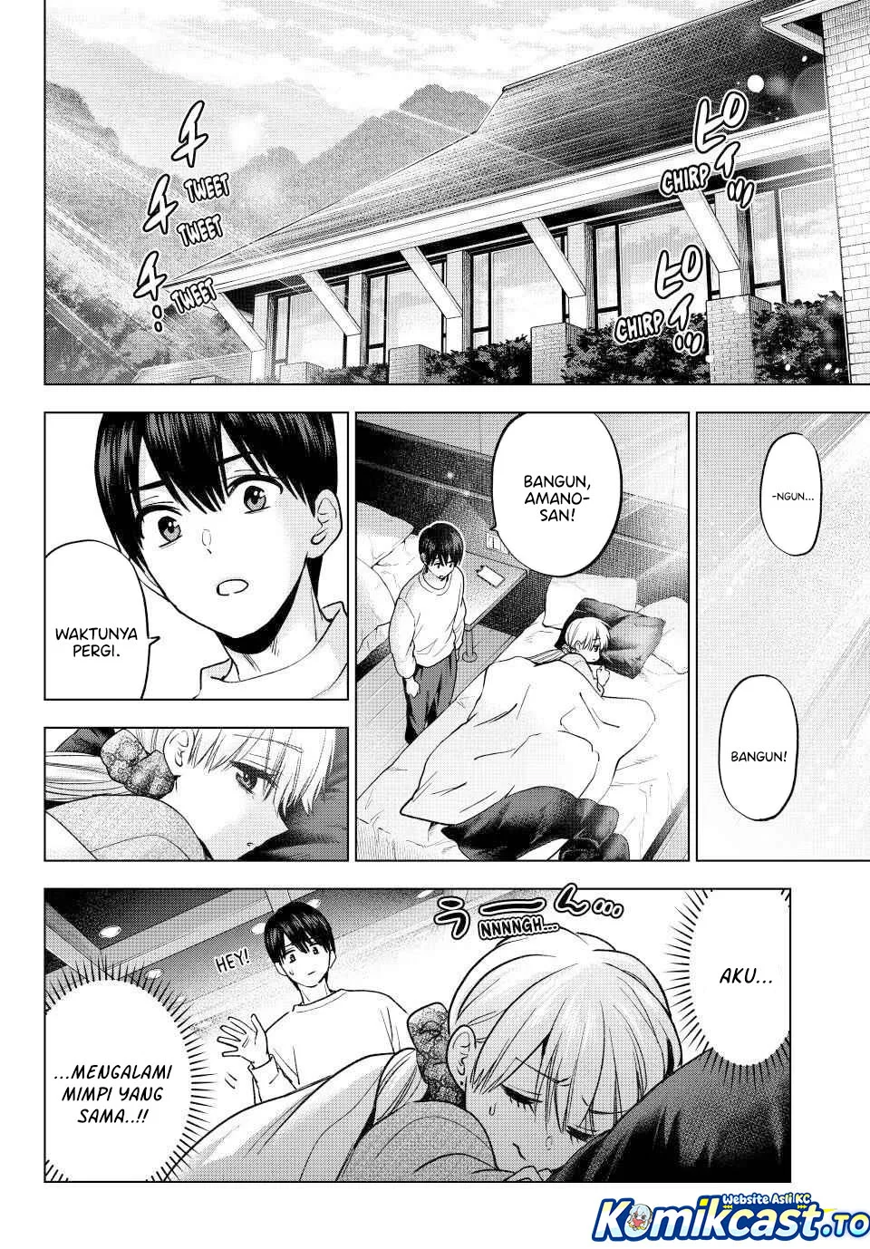 The Cuckoo’s Fiancee Chapter 285 Gambar 14