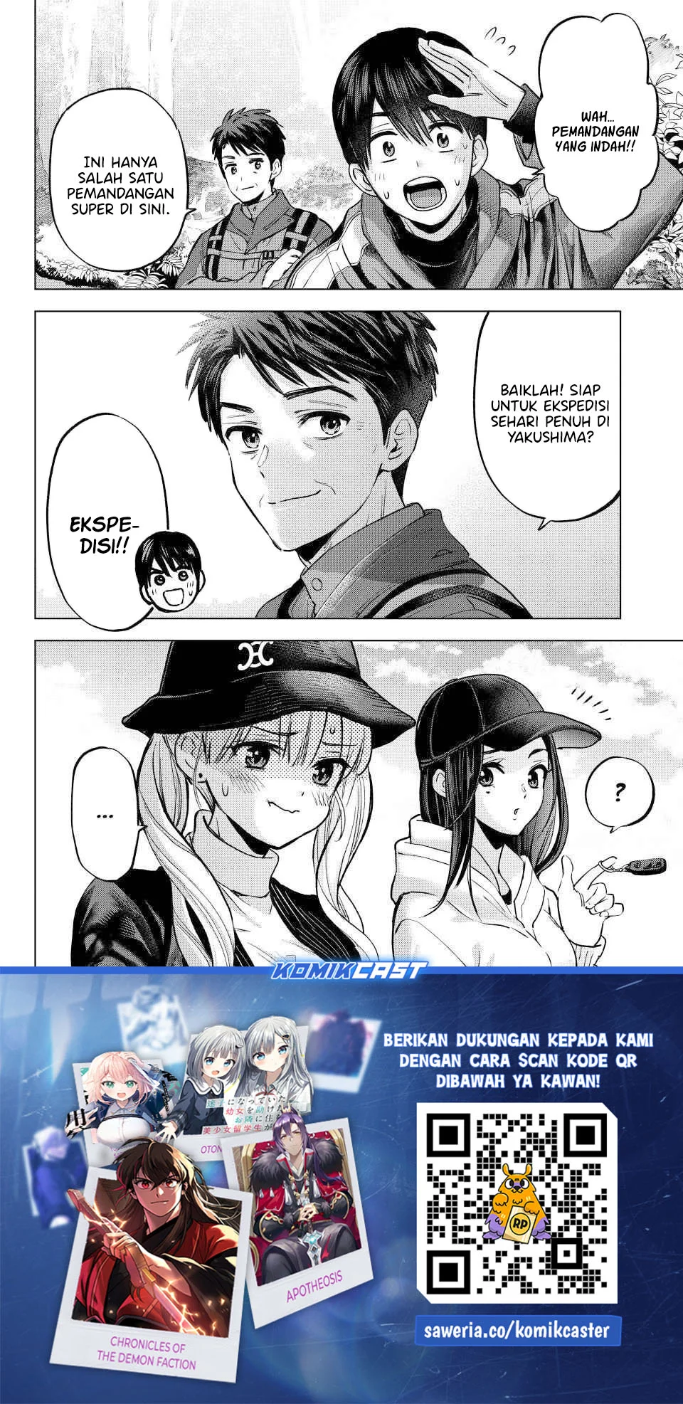 The Cuckoo’s Fiancee Chapter 285 Gambar 19